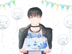 한유진 생일 축하