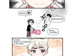 말랑말랑말랑배