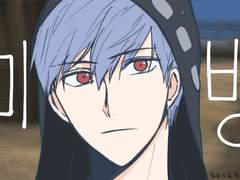 루이틀비 (영상)