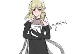 로판그거 소재1