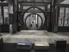 도화각시전 三十六話