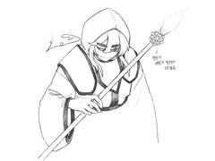 겨울의 신 각별님, 수상한 이웃집 라더님