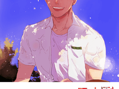 일태의 위주 패션 백업