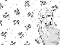 [귀곡의 문] 낙서