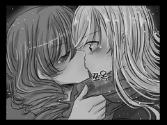 레뷰스타/야치후미.선물은 키스