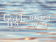 표지 레디메이드 & 커미션 안내