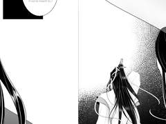 [망기무선] 오해