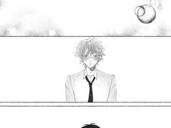 '상냥하게 안아줘 끝내지 말아줘' 샘플