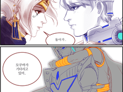 [카이야미 (카이아템)] 3천살이 고3 오냐오냐해주는 만화