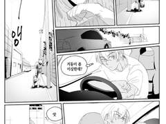 [DC/아무오키,아무아카]Let me