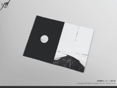 [레디메이드] #12 그 길의 끝 | 분양 완료