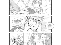 중모현의 좋은 사람