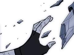 [ 약 빛전수정 ] 극의