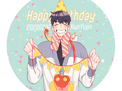 내스급 연성 모음2