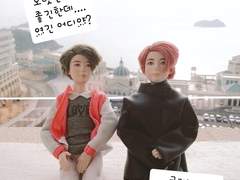 국자씨의 사생활 36