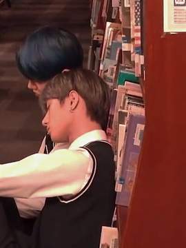 [연밤] 범규와 수학여행을