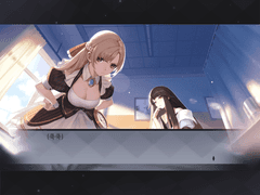 영7 우와--!하는 장면에서 스킵하기