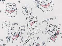 2020.02.08(토) 겤오님과 교대역 후기~