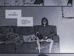 주머니 없는 반바지