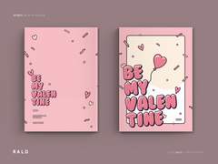 레디메이드 244. BE MY VALENTINE