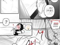 [망기무선] 주사