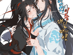 함광이릉 매일매일 책