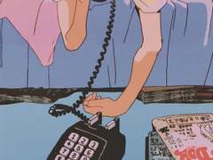 10년 전의 너로부터