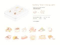 2020 2월 신간 + 굿즈 통판 공지