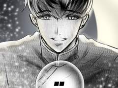 내스급 415화 그장면...