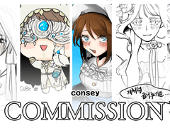 커미션^-^♡