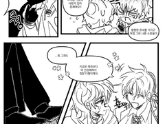 00:르네 L. 샤카르