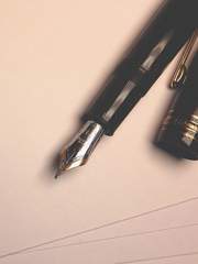 친애하는 당신에게 (Quill : 퀼)