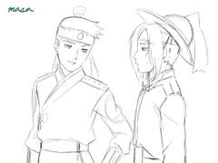 근 미래의 그들..