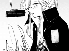 그걸 질문이라고 하나요?