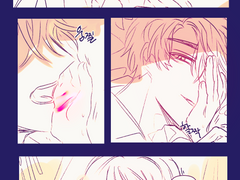 [럽프듀]택언유연