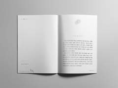 샘플 4) 매리님_Happy marry day