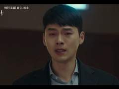 [정혁세리] 리정혁 이야기 TXT5.