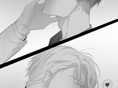 200211자 스급 날조