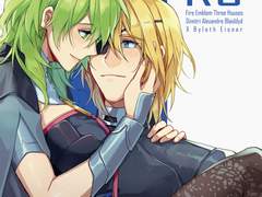 디미레스 잡담책