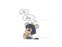 [After03] 에프터 관록 - 러스