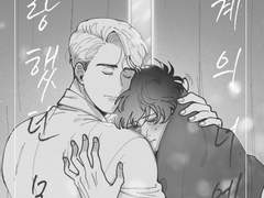 [현제유현] 사랑했던 모든 세계의 너에게 (+외전)