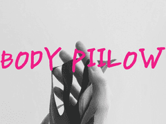 미사와 바디필로우 1