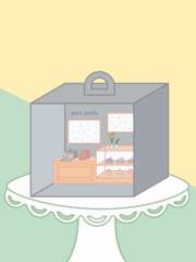 (2단지) 잘생긴 빵