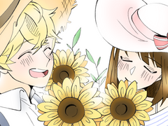 [기락유연] 이메레스(락유)