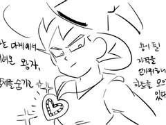 [카카베지]슈가슈가룬 AU