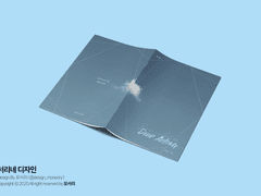 [레디메이드] Cloud 9