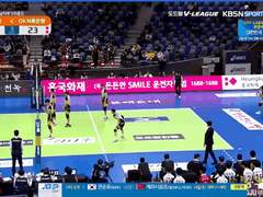 02.12(수) 19:00KOVO남 한국전력 vs 우리카드