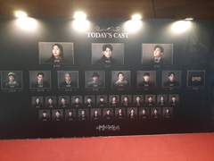 20190309 여명의 눈동자 (낮)