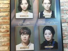 20190727 테레즈 라캥 (낮)