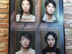 20190818 테레즈 라캥 (낮)